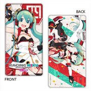 レーシングミク 2020Ver. 大容量モバイルバッテリー vol.1 [キャラクターグッズ]