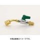 TA220W-2 [5/16″バルブ付ホースアダプタ]