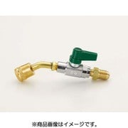 TA220W-2 [5/16″バルブ付ホースアダプタ]