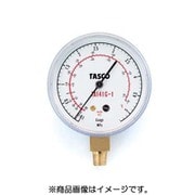 TA141G-1 [R410A、R32用高精度圧力計/連成計]