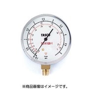 TA141GB-1 [R410A、R32用高精度圧力計/連成計]