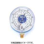 TA141B-1 [R22、R12、R502用高精度圧力計/連成計]
