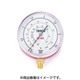 TA141E [R134a、R404A用高精度連成計]