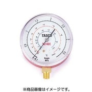 TA141E [R134a、R404A用高精度連成計]