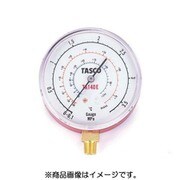 TA141E-1 [R134a、R404A用高精度冷暖兼用型連成計]