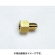 TA221C [ゲージアダプタ]