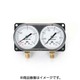 TA147W [モニターゲージキット]