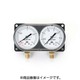 TA147WH [モニターゲージキット]