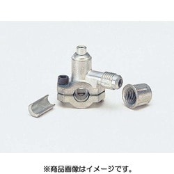TA200E [チューブピアシングバルブ]