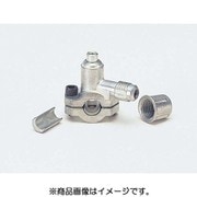 TA200E [チューブピアシングバルブ]