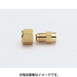 TA231S-3 [フレアコネクター3/8フレアX3/8 3ケ入]