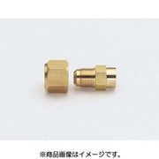 TA231S-3 [フレアコネクター3/8フレアX3/8 3ケ入]