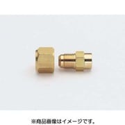 TA231S-5 [フレアコネクター5/8フレアX5/8 1ケ入]