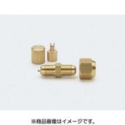TA231 [フレアコネクター 3ケ入]