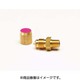 TA233D-2 [R32・R410A用R（PT）フレアコネクター 3ケ入]