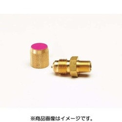 TA233D-2 [R32・R410A用R（PT）フレアコネクター 3ケ入]