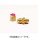 TA233E-2 [R32・R410A用R（PT）フレアコネクター 3ケ入]