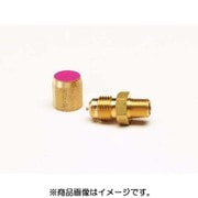 TA233E-2 [R32・R410A用R（PT）フレアコネクター 3ケ入]