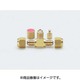 TA233B-2 [R32・R410A用フレアティコネクター 3ケ入]