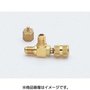 TA233B-3 [T型フレアアダプター]