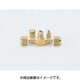 TA233C-2 [R32・R410A用フレアティコネクター 3ケ入]