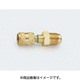 TA223C [フレアアダプター]
