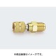 TA223H [R32・R410A用フレアアダプター]