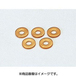 TA260FP-2 [G（PF）ゲージ用銅パッキン 5ケ入]
