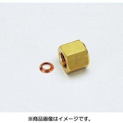 TA240A-2.5 [フレアシールナット 5/16 5ケ入]