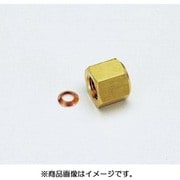 TA240A-5 [フレアシールナット 5/8 2ケ入]