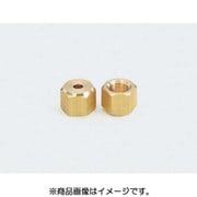 TA240AK [異径フレアナット 5ケ入]