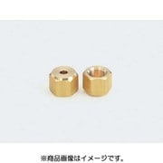 TA240BK [異径フレアナット 5ケ入]