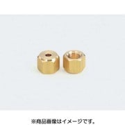 TA240CK [異径フレアナット 1/2FX9.53穴 3ケ入]
