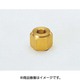 TA240DH [新冷媒2種対応フレアナット 1/2 3ケ入]
