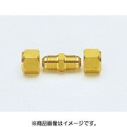 TA241DH [新冷媒2種対応フレアユニオン 1/2 3ケ入]
