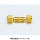 TA241EH [新冷媒2種対応フレアユニオン 5/8 2ケ入]