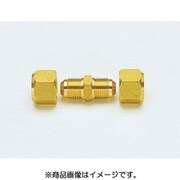 TA241EH [新冷媒2種対応フレアユニオン 5/8 2ケ入]