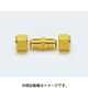 TA241FH [新冷媒2種対応フレアユニオン 3/4 1ケ入]