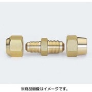 TA241H [フレアユニオン 3/8X1/2 2ケ入]