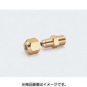 TA260A-10 [フレアジョイント PT1/2X5/8 2ケ]