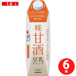 ヨドバシ.com - マルコメ プラス糀 米糀からつくった糀甘酒LL 豆乳