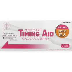 タイミングエイド 3回分