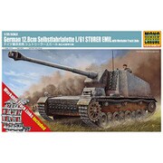 MCT920 ドイツ重自走砲 シュトゥーラーエミール 組立式履帯付属 [1/35スケール プラモデル]