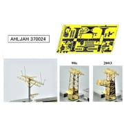 AHLJAH370024 アメリカ海軍 航空母艦 キティーホーク 日本初回限定セット トランぺッター用 [1/700スケール ディティールアップパーツ]