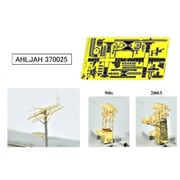 AHLJAH370025 アメリカ海軍 航空母艦 コンステレーション 日本初回限定セット トランぺッター用 [1/700スケール ディティールアップパーツ]