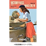 MES006 M4A3(76)W 勝利のキス [1/35スケール プラモデル]