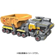 MMMS006 鉄鉱石輸送バケットキャリア [プラモデル]