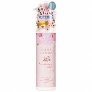 トータルマルチクリーム サクラフローラル 20S 230g
