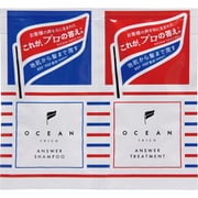 オーシャントリコ アンサートライアル 1回分 [シャンプ＆トリートメント]