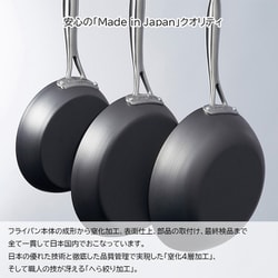 新品 ビタクラフト スーパー鉄 フライパン 28cm No.2003 Vita Craft 鉄フライパン 28cm スーパー鉄 ビタクラフト No.2003